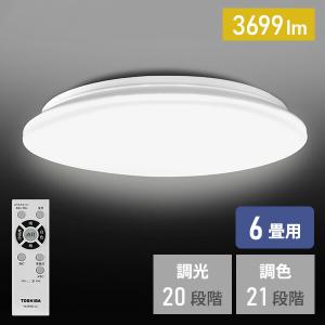 日立（HITACHI） シーリングライト led 8畳 帖 LEC-AH802TM 調色 白昼
