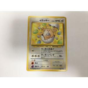Pokemon（ポケモン） Y128【ポケモン カード】 イーブイ SC 1ED