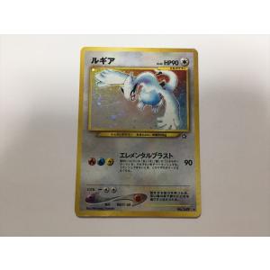Pokemon（ポケモン） L116【ポケモン カード】わるいカイリュー ダーク