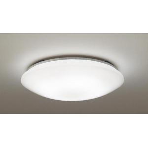 Panasonic（パナソニック） (送料無料) LEDシーリングライト6畳用
