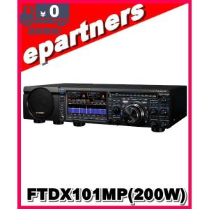 特別送料込】CP-60L(CP60L) 移動用アルミポール コメット アマチュア