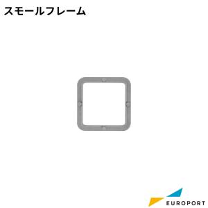 TシャツくんBlack用 ミドルフレーム HR-TS-S014 | フレーム ホリゾン T