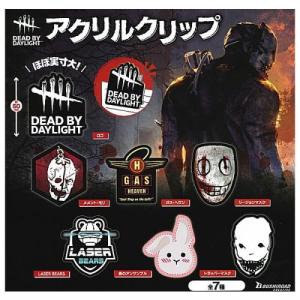 ブシロード 20%オフ Dead by Daylight アクリルクリップ 全7種
