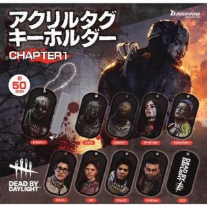 ブシロード 30％オフ Dead by Daylight アクリルタグキーホルダー