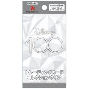 エポック社（EPOCH） Disney創立100周年 2023 エポック EPOCH PREMIER