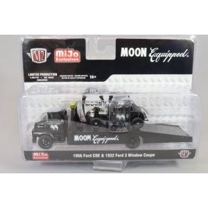 グリーンライト 1/64 Kings of Crunch シリーズ16 1BOX 6台入 : キッド