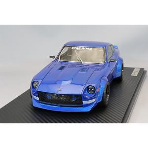 イグニッションモデル 1/43 Nissan (日産) SKYLINE (スカイライン