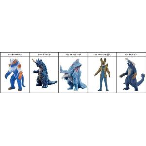 ウルトラ怪獣 ソフビ 5体セット E』 : くうねる堂 - 通販 - Yahoo