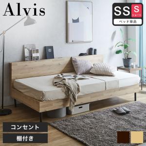 イケア（IKEA） IKEA - - SNIGLAR -スニーグラル- ベッドフレームと