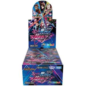 1カートン】 デュエル・マスターズ TCG DM25-EX2 王道vs邪道 デュエ