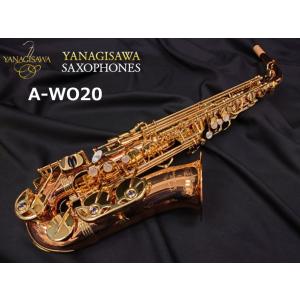 YANAGISAWA ヤナギサワ テナーサックス T-WO20 : 伊藤楽器船橋店