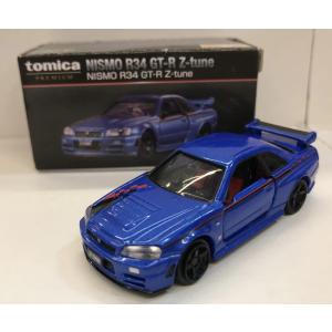 トミカプレミアム 08 日産 シルビア : ミニカーショップケンボックス