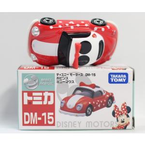 USED ディズニートミカモータース DM-06 コロット スティッチ