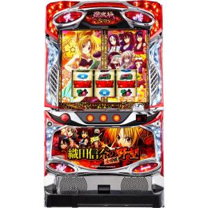 クロスアルファ パチスロ犬夜叉【中古パチスロ 中古スロット 中古実機