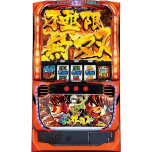 SANKYO Lパチスロ 炎炎ノ消防隊【中古パチスロ 中古スロット 中古実機