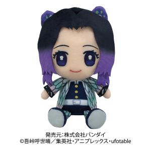 エンスカイ 【新発売！】鬼滅の刃(きめつのやいば) Chibiぬいぐるみ
