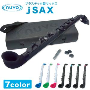 nuvo プラスチック製 サックス jSAX Ver2.0 ストレートキット＆上達