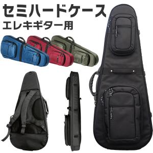 キョーリツ KC Guitar Case GB-EG1-GMB エレキギター用ギグバッグ ガン
