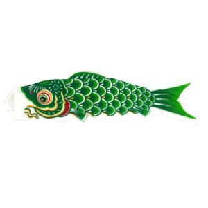 ミニこいのぼり 単品鯉のぼり (約0.5M, 黒)※紐の部分を含む 口金具付き