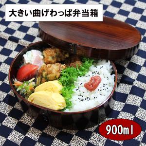 井川メンパ(小判型六ツ組) : EI-Trade Store - 通販 - Yahoo!ショッピング