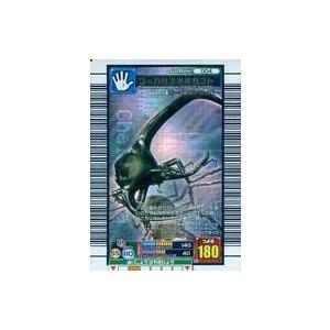 ギラファノコギリクワガタ 金レア 2004夏限定 ムシキング : B-button