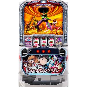 スマスロ】 ※選べる！ユニット！ L戦姫絶唱シンフォギア 正義の歌jA