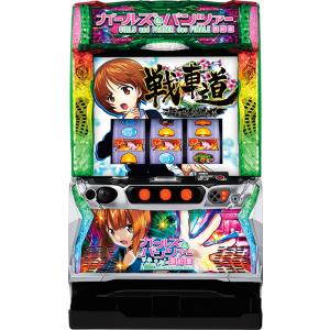 スマスロ】 ※選べる！ユニット！ Lバンドリ！【接続ユニット取り付け