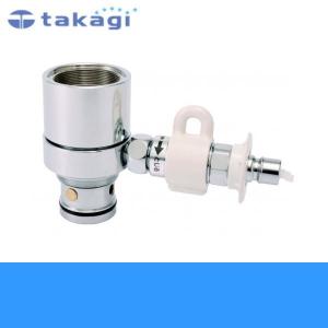 JH9024 タカギ TAKAGI みず工房エコ専用分岐水栓 送料無料 : 住設