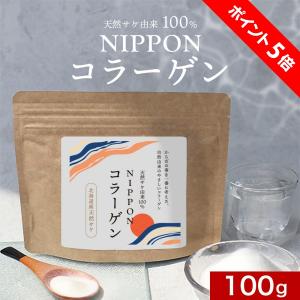 ☆新品 スリムビューティハウス エンザイム フローラ 発酵 エステ