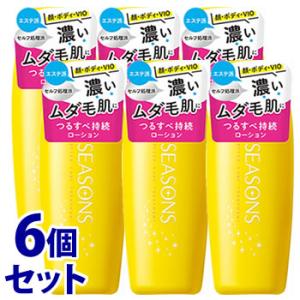 Curel 花王 キュレル ローション (220mL) 顔・からだ用 薬用 curel