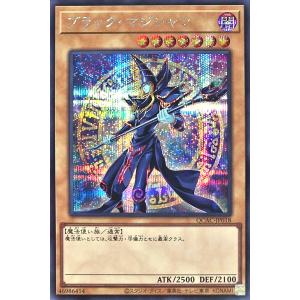 遊戯王オフィシャルカードゲーム デュエルモンスターズ トゥーン