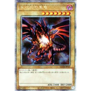 デュエル・マスターズ DMD-24 TCG マスターズ・クロニクル・デッキ