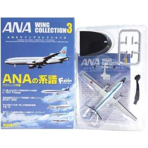 7】 エフトイズ 1/500 ANAウイングコレクション Vol.5 ボーイング 777