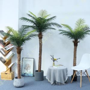 ヤシの木「フェニックスパームツリー」 人工観葉植物 全長150cm : 上田