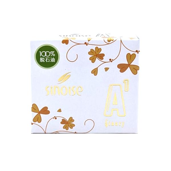 Sinary（シナリー） シノワーズ A1 ( 高保湿石鹸 ) 100g 脱石油