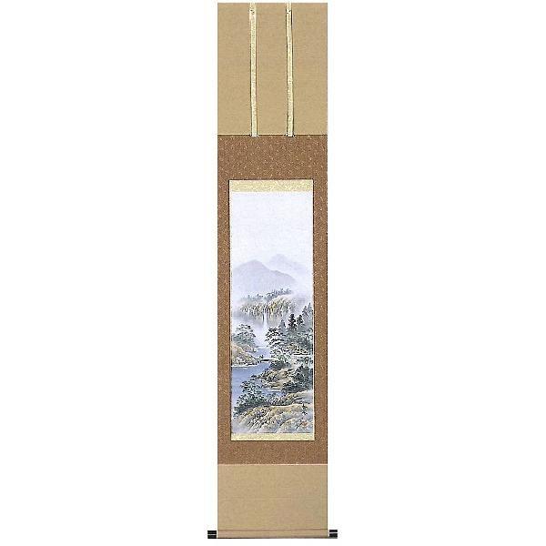 掛軸 彩色山水 中塚春峰 掛け軸 尺巾立 全国送料無料 : 古都-京都