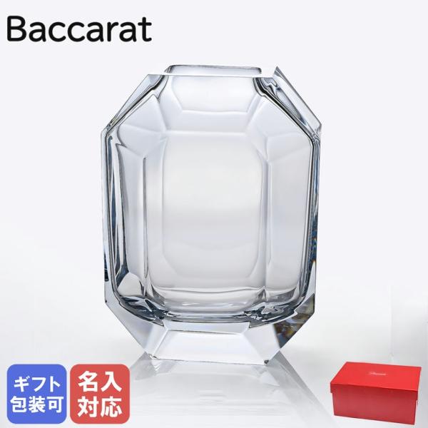 alevelshop_2812772