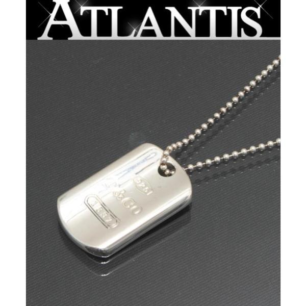 atlantis_058878