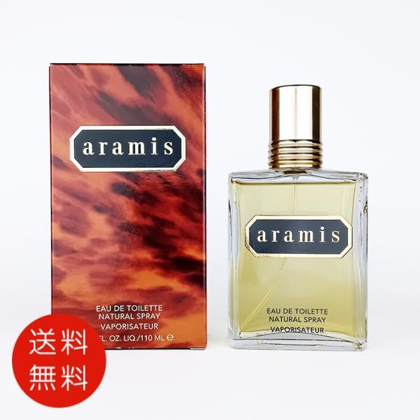 ARAMIS（アラミス） 【並行輸入品】アラミス オードトワレ 110ml EDT