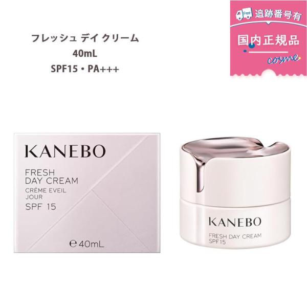 bigoneshop_1-357