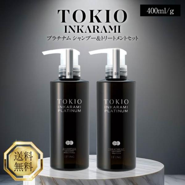 east-toraya_250714-001