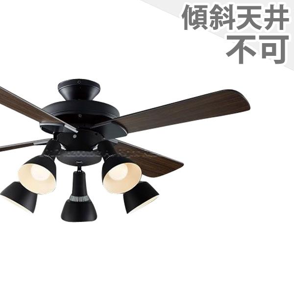 KOIZUMI（コイズミ） 即日発送 長期保証 薄型 LED 5灯 明るい10畳
