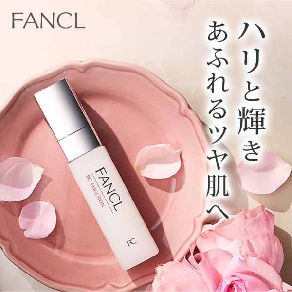 fancl-y_3793-11