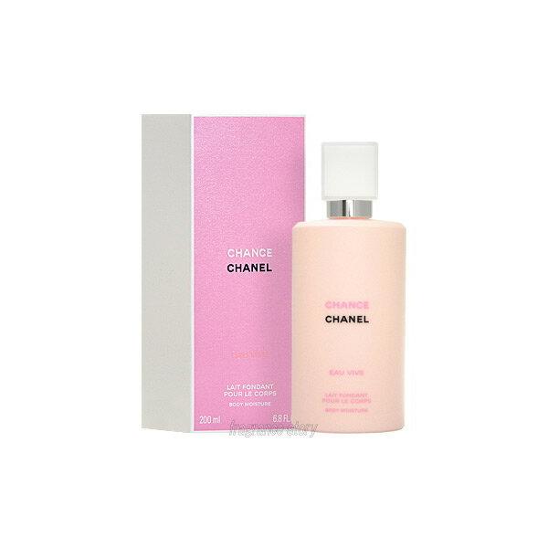 CHANEL（シャネル） 並行輸入品 チャンス オー ヴィーヴ ボディ