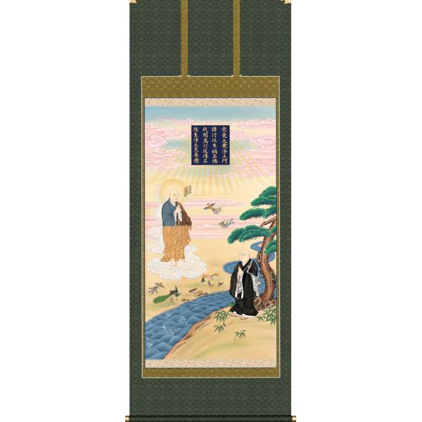 kouyu-info_nt330000