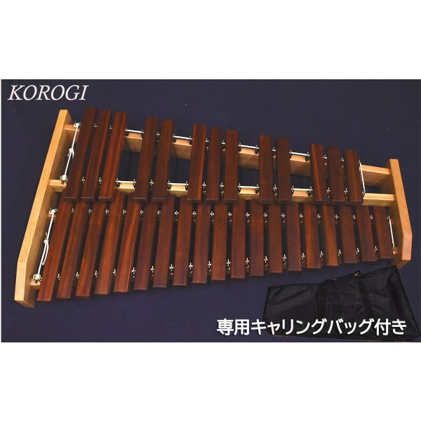 こおろぎ社 コオロギ シロフォン 卓上木琴 ECO32 （専用キャリング