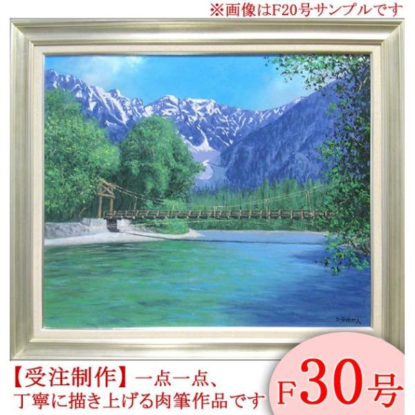 kakejiku_ya-9014