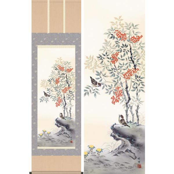 kakejiku_yg-1482