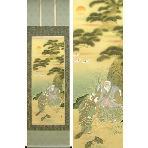 kakejiku_yg-3160-n
