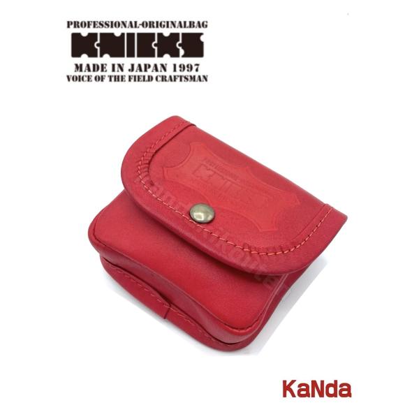 kandakikou_kns-r